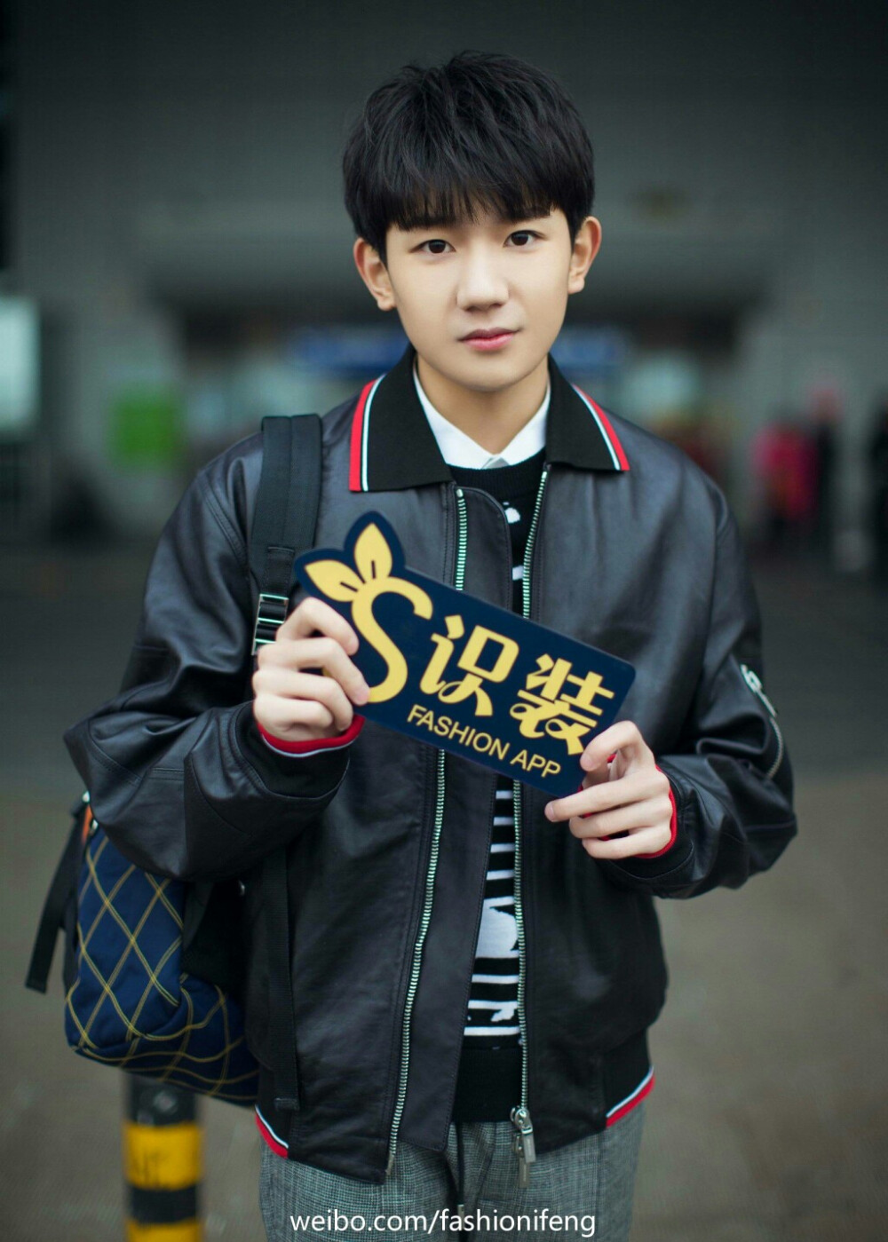 tfboys roy 王源 街拍 cr.微博@凤凰时尚