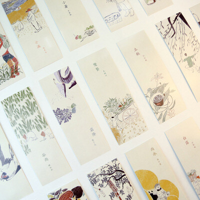 一末古风手绘书签 创意中国风唯美文艺纸质书签小礼品 30张一盒
