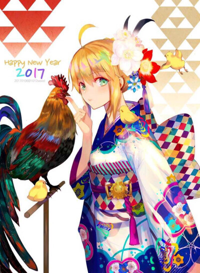 Fate saber 2017鸡年贺图 新年快乐