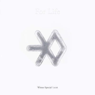 EXO - 一生一事（For Life）〖黑夜被你的光芒所覆盖 Tonight，这奇迹不会重来，抱紧我今天别走，Giving you my heart and soul，你完整 我所有 For life，就算重生的路口，是你才有前往的理由，怕再多疼爱，也不够我…