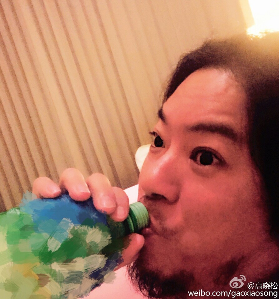 高晓松矮大紧 自拍