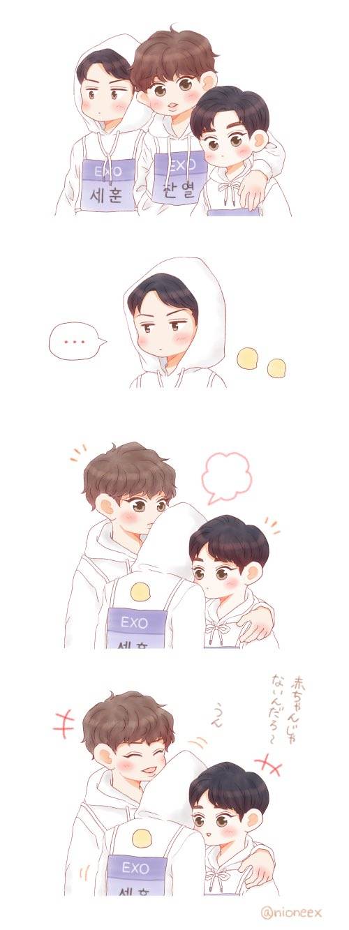 exo 漫画 壁纸 头像
偶像运动会
#喜欢就收藏
拿走请点赞#
@边家阿爸i