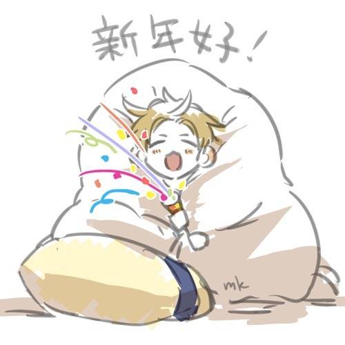 exo 漫画 壁纸 头像 边伯贤 啵啵虎 阿爸 170128ins直播 新年快乐吖