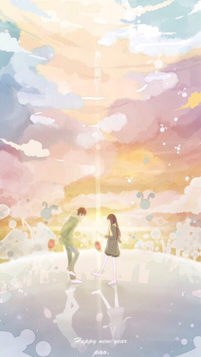 执子之手，余生请多指教