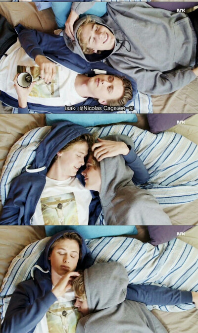 skam even isak