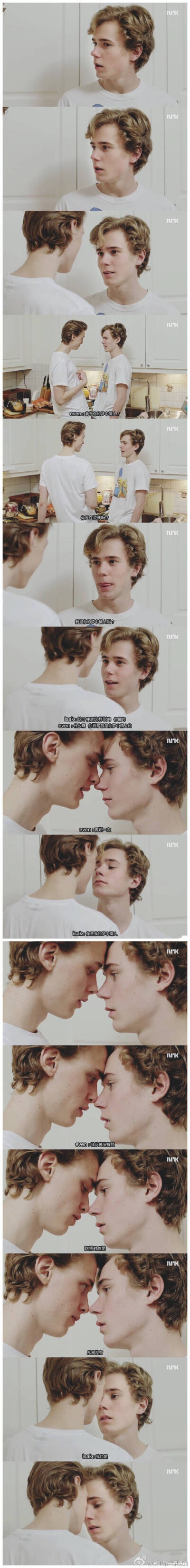 skam even isak