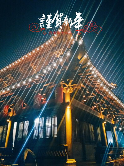 江心洲夜景