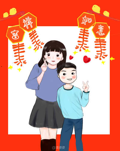 #新春快乐#回家过年，我的小男朋友把我宠上天了~祝大家新春快乐，鸡极向上！