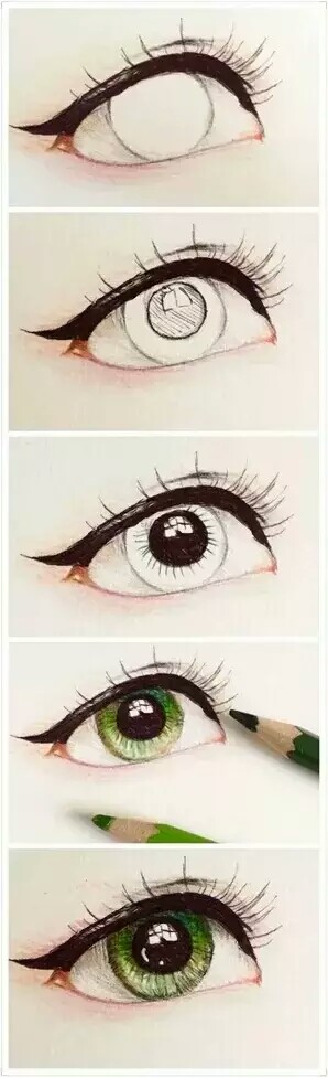 绘画教材 眼睛彩铅上色