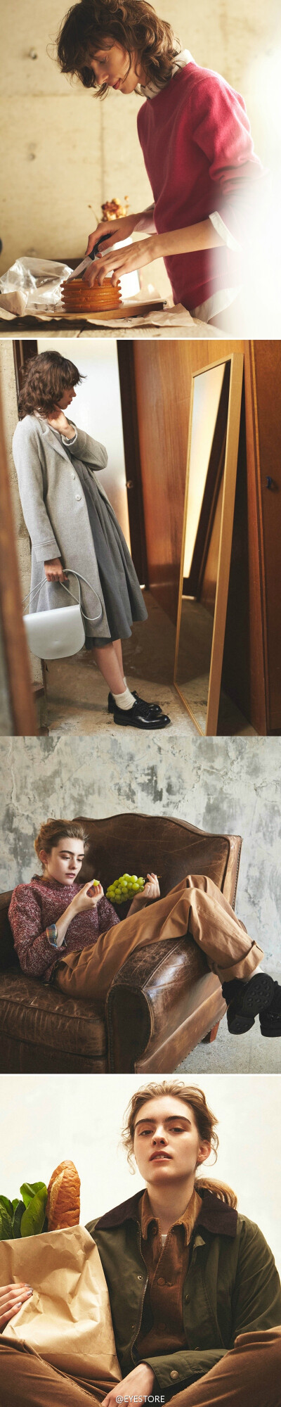 beams boy 2016 autumn/winter lookbook ​​​​