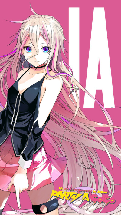 ia IA racing rocks VOCALOID pixiv 高清 本家 绘本