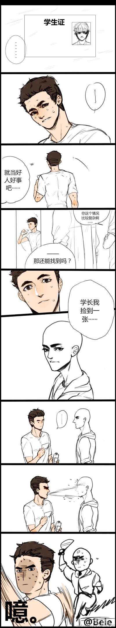 长发与短发