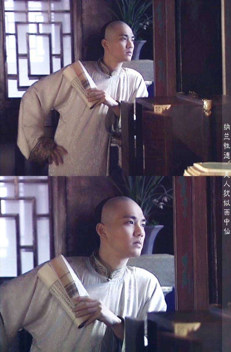 钟汉良康熙秘史纳兰容若图源见水印