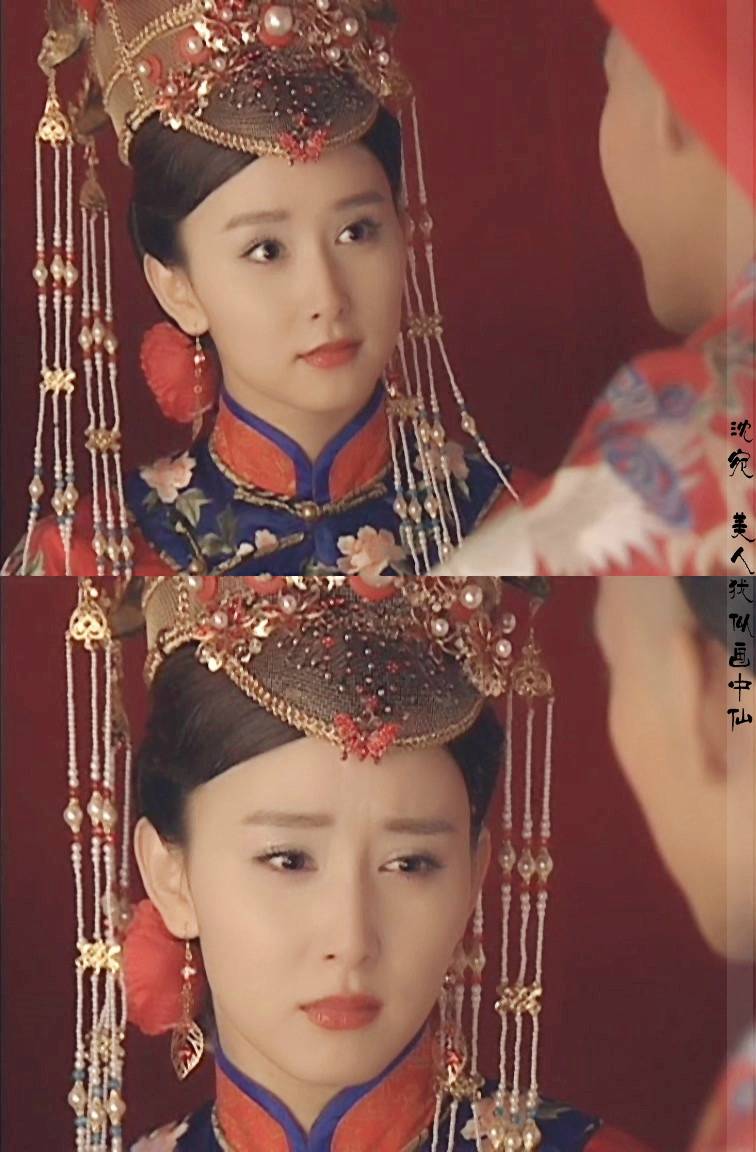 胡静 康熙秘史 青格儿 图源见水印