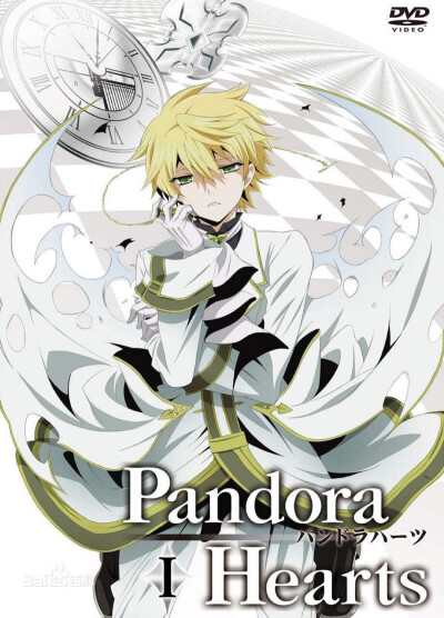 Pandora Hearts/奥兹❤️