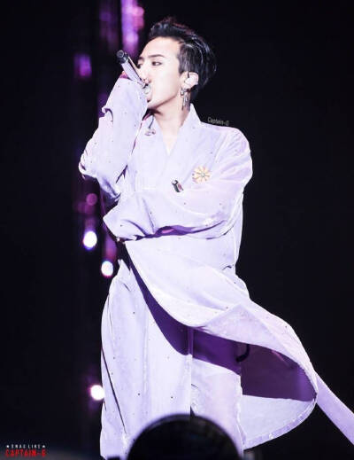 GDragon