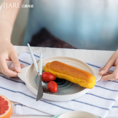 ijarl亿嘉陶瓷餐盘北欧风格盘子蓝色防烫菜盘小盘子点心盘星辰