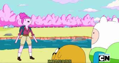 Adventure Time/探险活宝/探险时光/PB