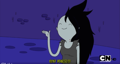 Adventure Time/探险活宝/探险时光/玛瑟琳