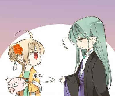 自找/我男票是锦衣卫/自截/漫画/禁二传/喜欢请收藏，收藏请点赞/