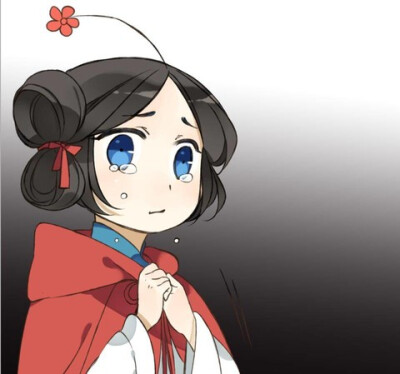 自找/我男票是锦衣卫/自截/漫画/禁二传/喜欢请收藏，收藏请点赞/