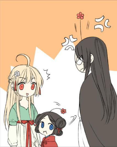 自找/我男票是锦衣卫/自截/漫画/禁二传/喜欢请收藏，收藏请点赞/