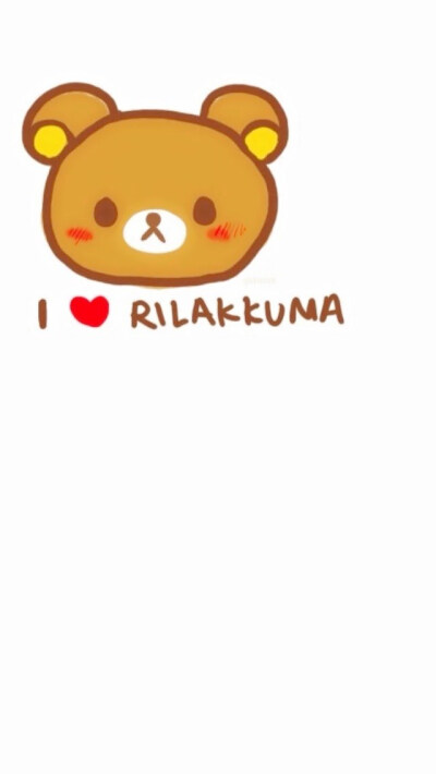 ❤ Rilakkuma ❤