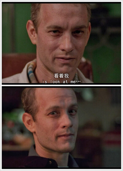 让人心碎的眼神儿