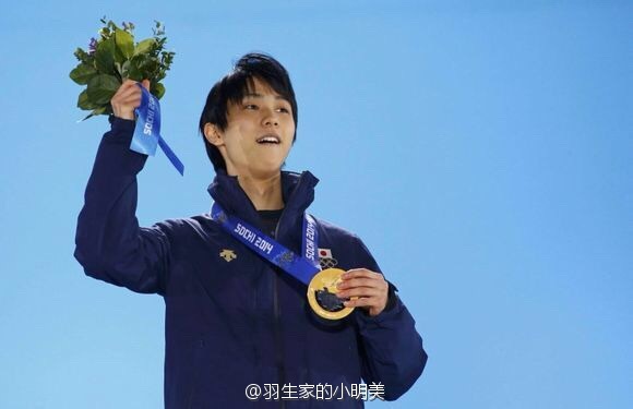 梦想是你，荣光是你，星辰是你，王子是你，你是我心中的举世无双。#羽生结弦# ​​​​