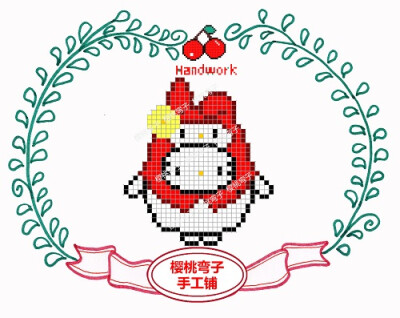 hello kitty 麦当劳拼豆图纸 taobao:樱桃弯子手工铺 WX:CherryHandwork