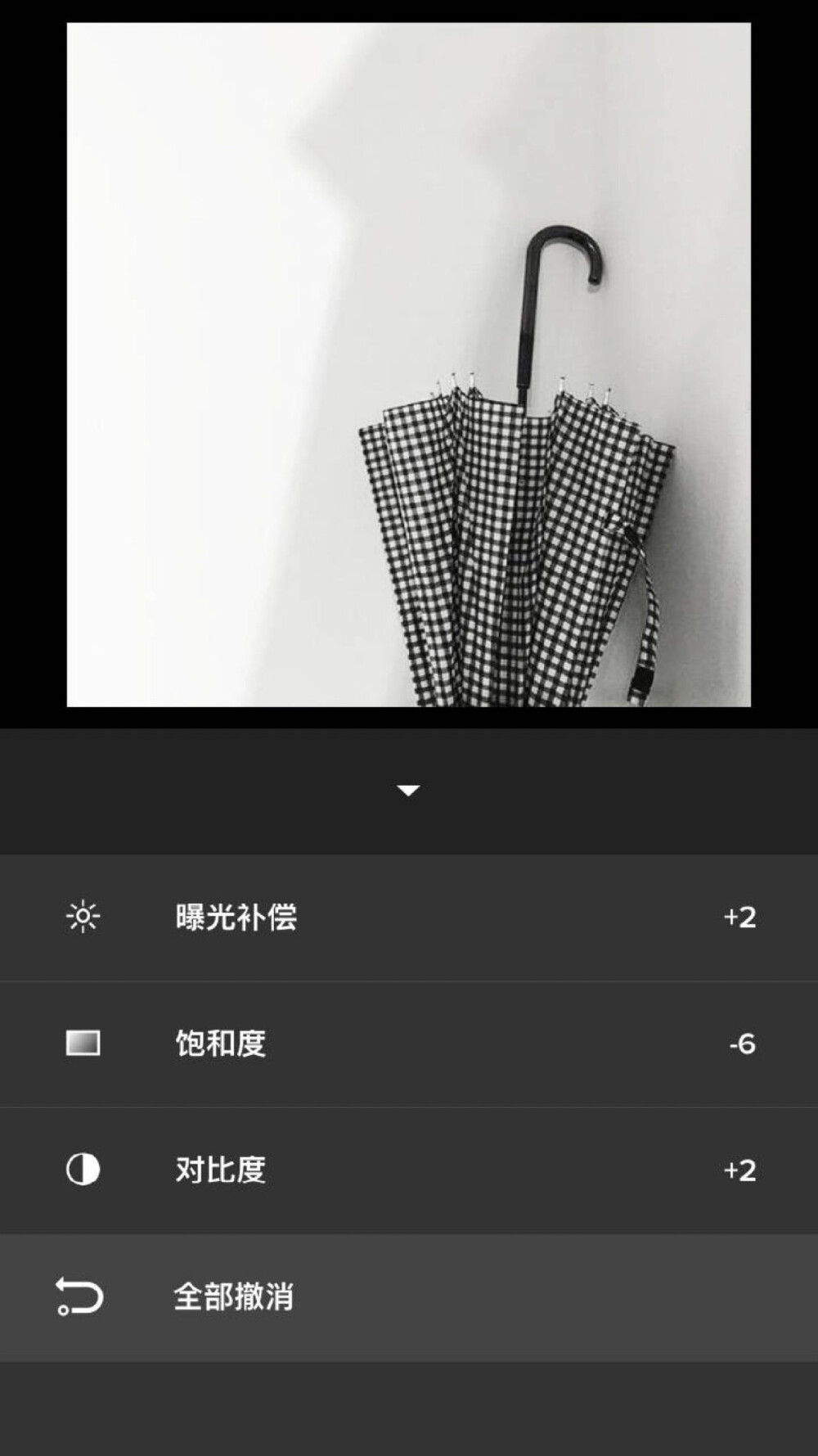 VSCO 淡雅灰色调色教程：无滤镜 对比度+2饱和度-6曝光补偿+2详见图5⃣ 喜欢点赞