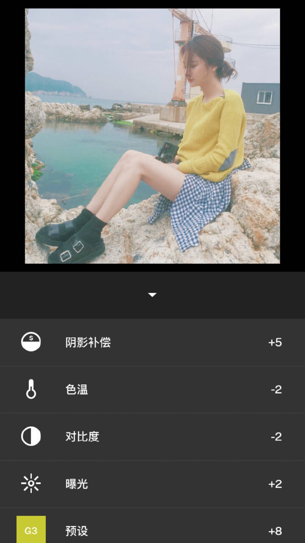 VSCO 调色教程步骤：滤镜G3+8曝光补偿+2对比度-2色温-2阴影补偿+5 喜欢点赞 ​​​