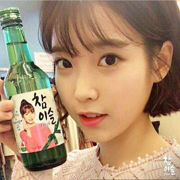 IU