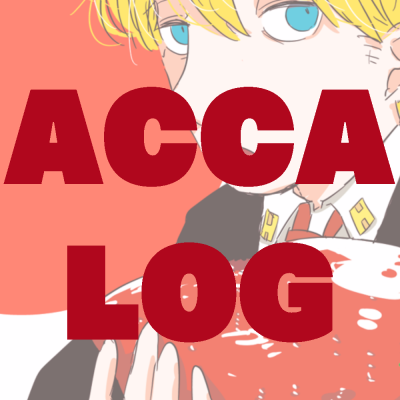 展夕首发 搬运 p站 侵删 acca13区监察科 吉恩 尼诺 5长官 头像 壁纸 二次元 顺便表白吉恩