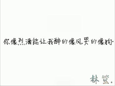 曲终人散.