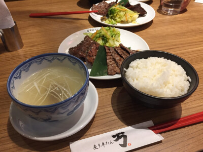 烤牛舌定食