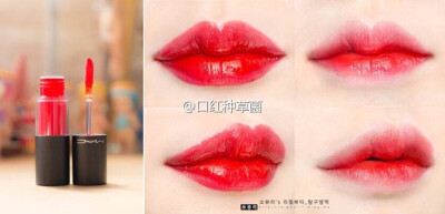  MAC 魅可
Versicolour Lip Stain 棒棒糖唇釉
以甜蜜的糖果光膜和融化般滋润的质地为优点的产品 轻薄的质地不会卡在唇纹里 糖果融化在嘴唇上的闪亮光泽感 色号forever darling试色分享 ​​​