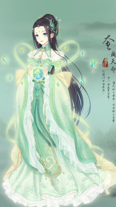 美丽日记 美丽日记
