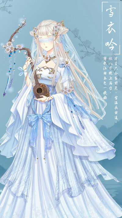 美丽日记
