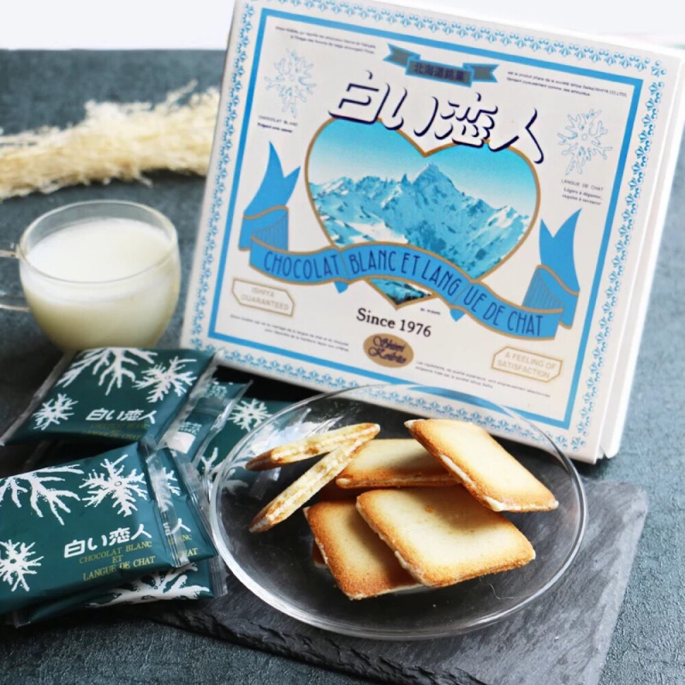 日本进口零食北海道特色白色恋人白巧克力夹心饼干