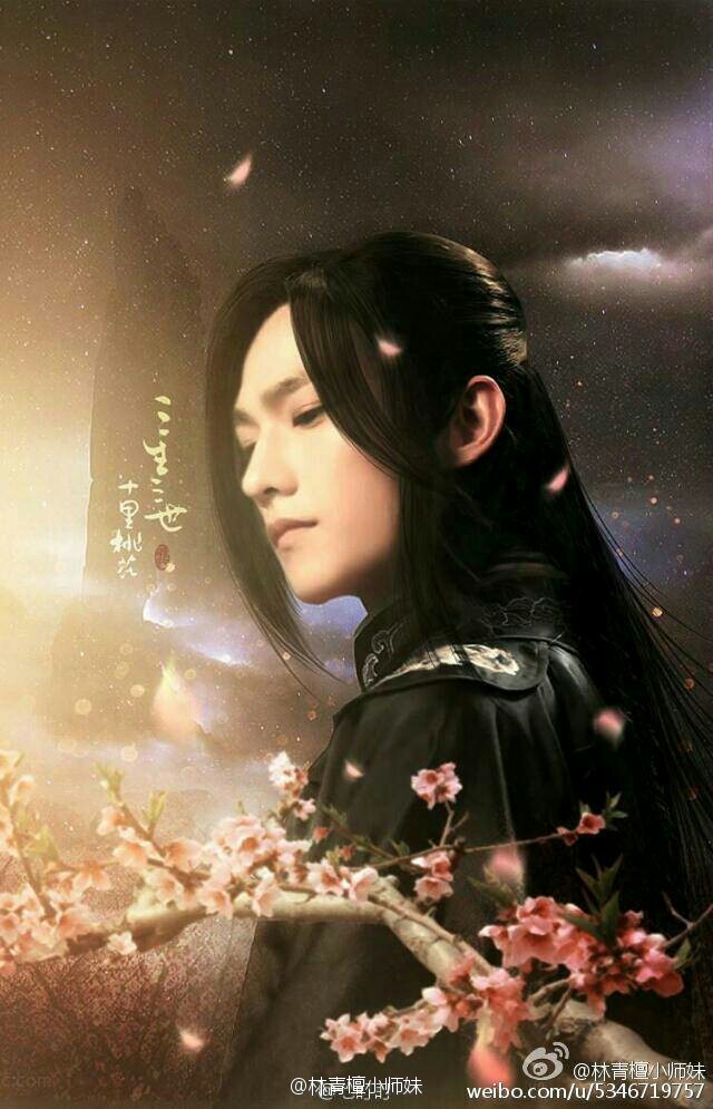 #杨洋三生三世十里桃花#一世是时空间隔人魂相间，二世是天庭诛仙台上的纵身一跃，是洗梧宫内灼灼十里桃花，三世是承诺长厢厮守，是不舍缘尽于此，是青丘桃树烟霞里你的一句“浅浅，过来”。一条红线牵，二人烟火，三世情缘。你，是#杨洋夜华# ps:粉丝自制海报