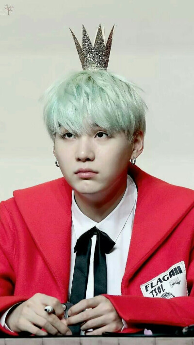 suga