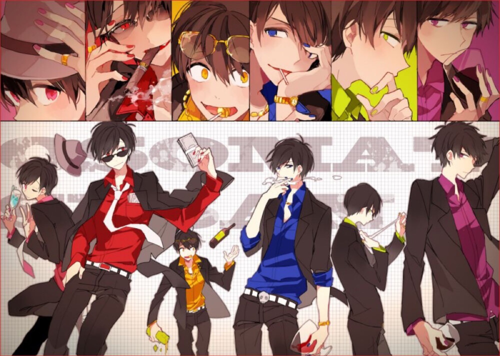 おそ松さん 阿松 空松 轻松 一松 十四松 锻松