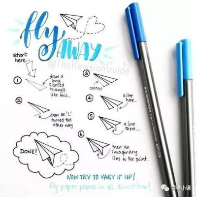 用简单的小插画来教你怎样画小飞机