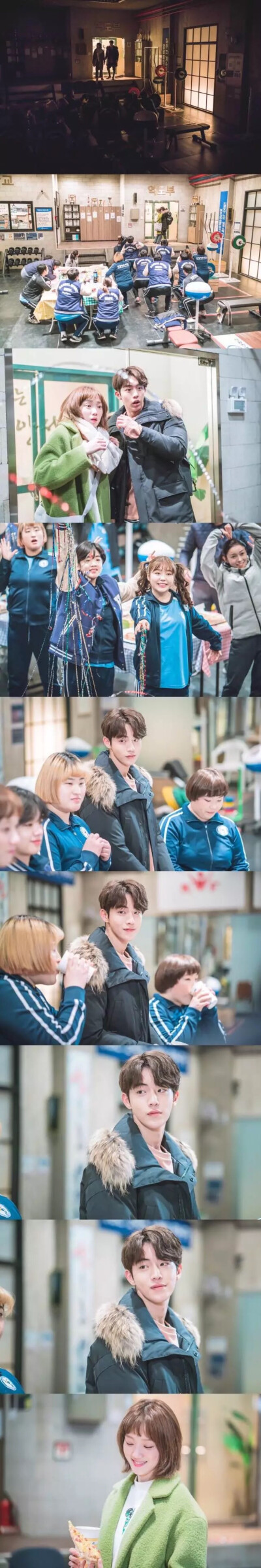 举重妖精金福珠