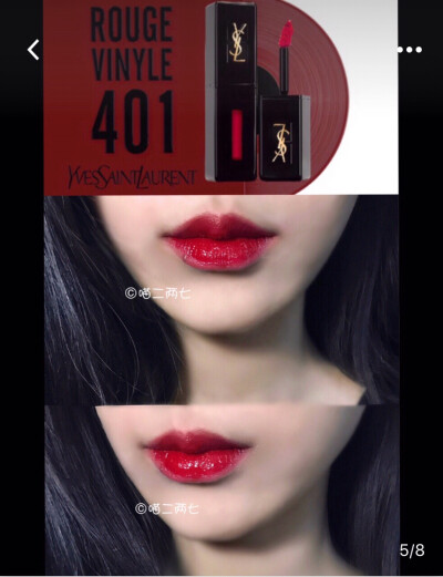 正红色·YSL401