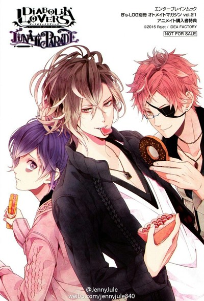 ♥♡魔鬼戀人 ♡♥
DIABOLIK LOVERS 
逆卷奏人
無神悠真
月浪辛