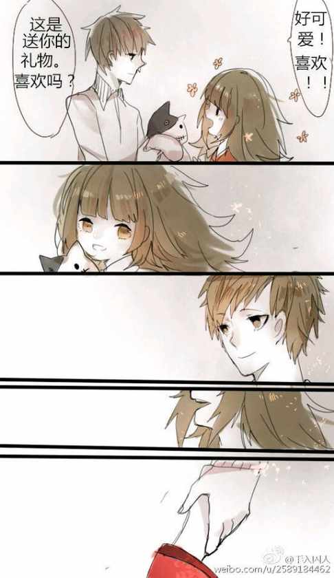 Deemo...