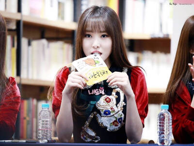 Yuju 崔俞娜