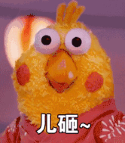 gif系列表情包需要可以私信我